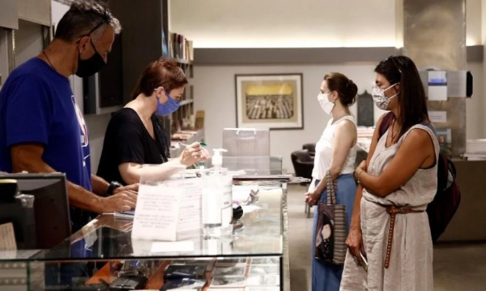 Το νέο πλαίσιο για τις ευπαθείς ομάδες εργαζομένων στον ιδιωτικό τομέα